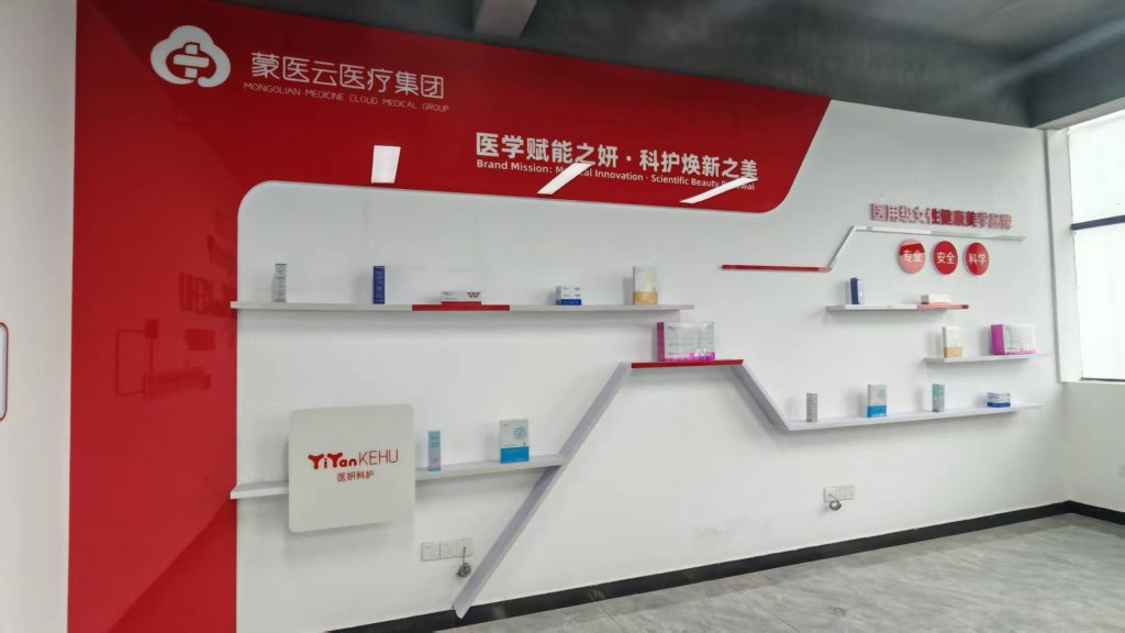 ��ɳ�Ļ�ǽ���