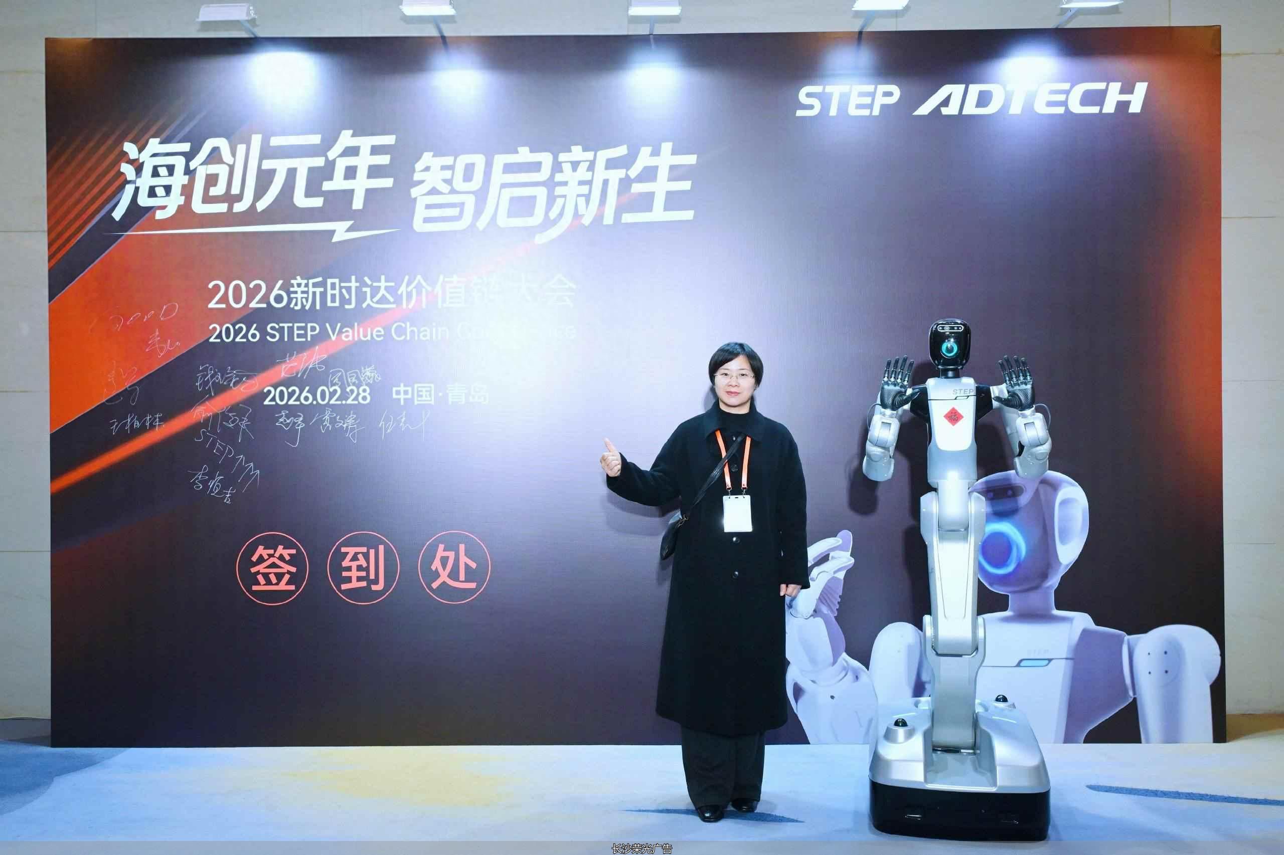 专业标准展位策划_青岛展位设计公司_制造业文化墙