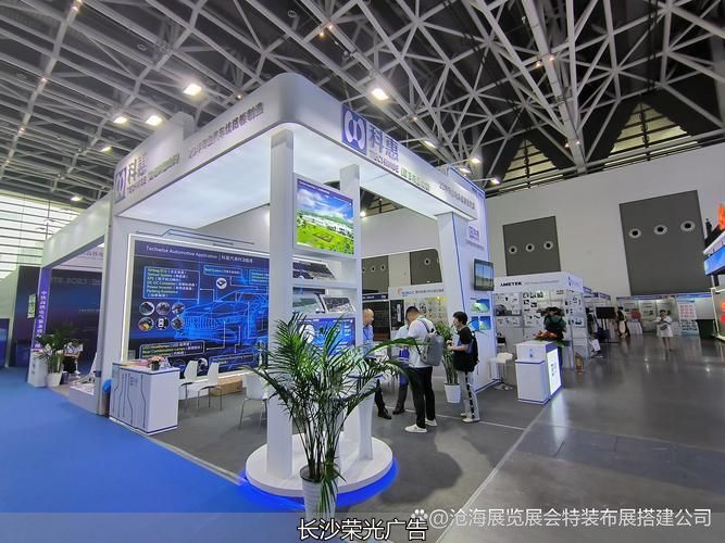 制造业文化墙_青岛展位设计公司_专业标准展位策划