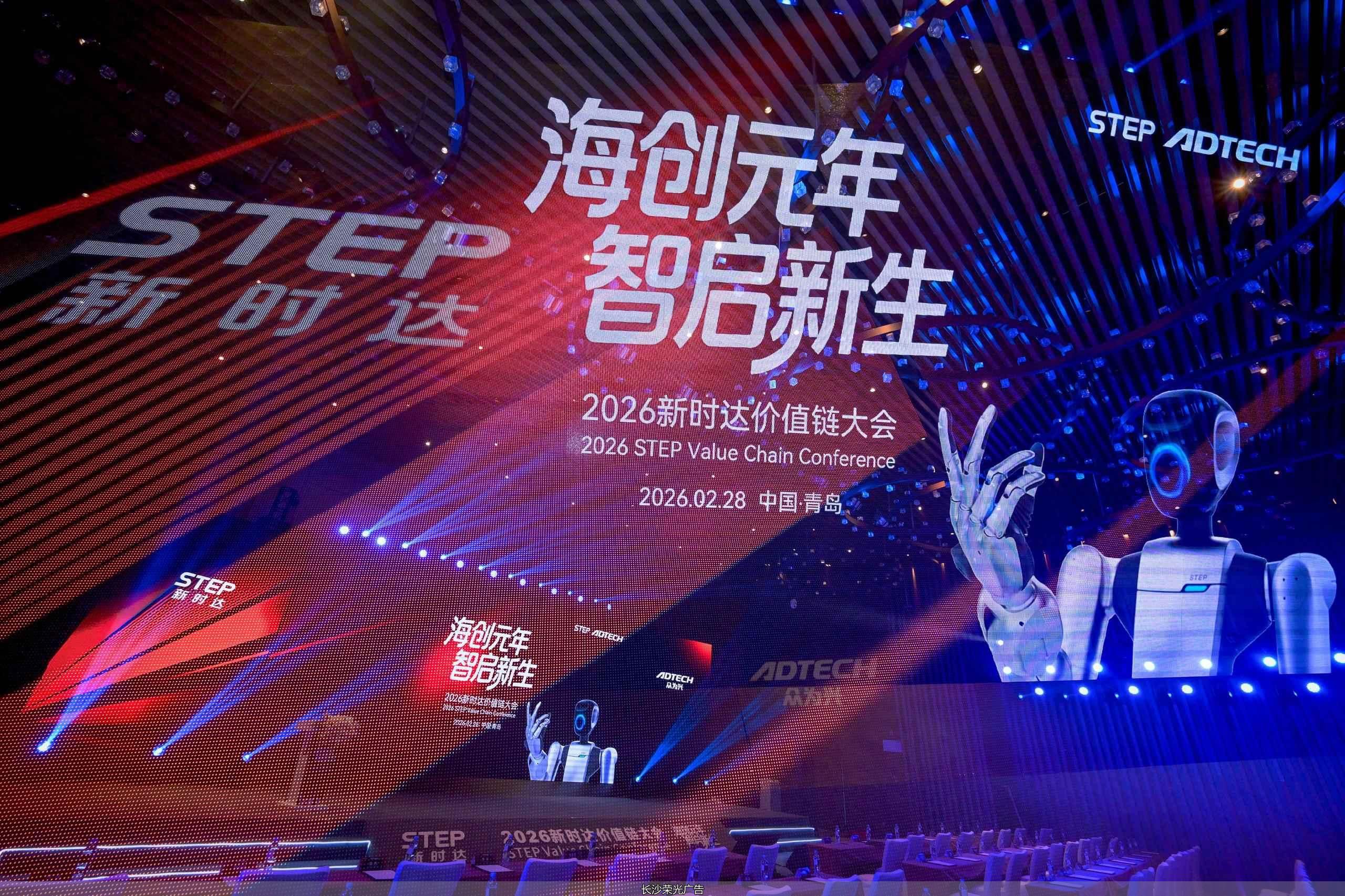 专业标准展位策划_制造业文化墙_青岛展位设计公司