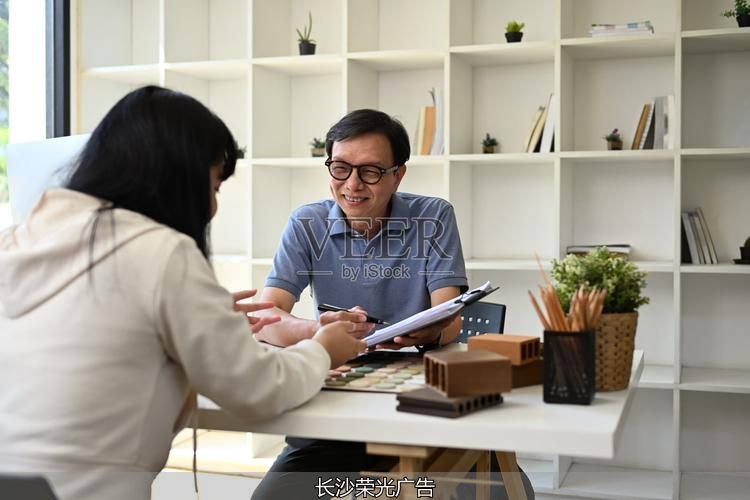 制造业文化墙_福建写字楼办公设计_提升空间利用率办公效率优化