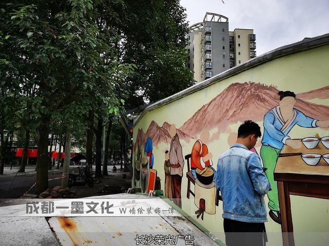 定制书柜墙_定制文化墙预算_农村文化广场墙图片