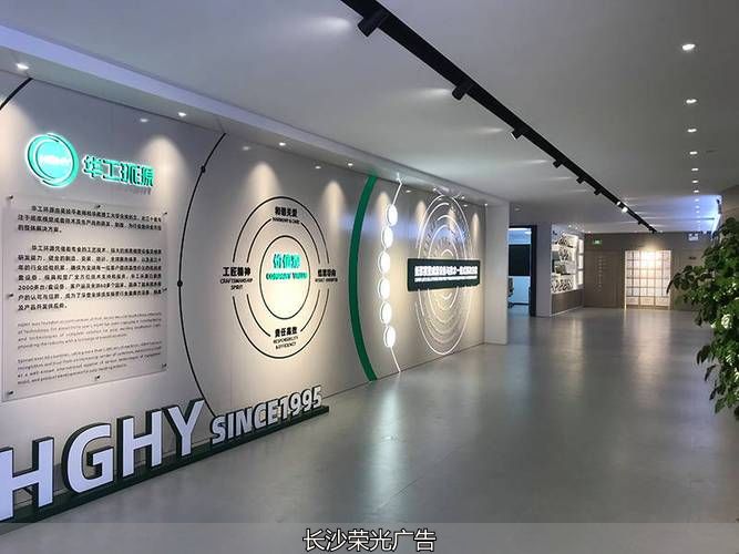 长沙定制墙施工企业电话_长沙企业墙定制施工_长沙定制墙施工企业有哪些