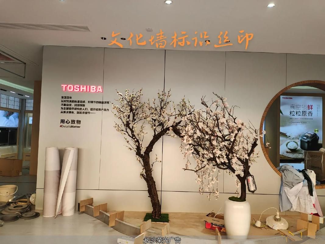 定做墙文化丝印怎么做_丝印文化墙定做_墙面丝印施工视频