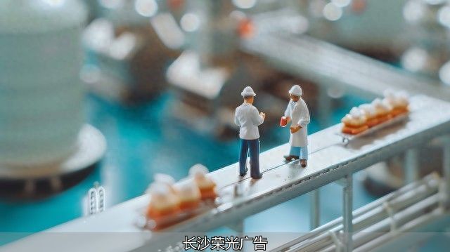 制造业文化墙_制造业高质量发展创新驱动_制造业转型升级创新路径