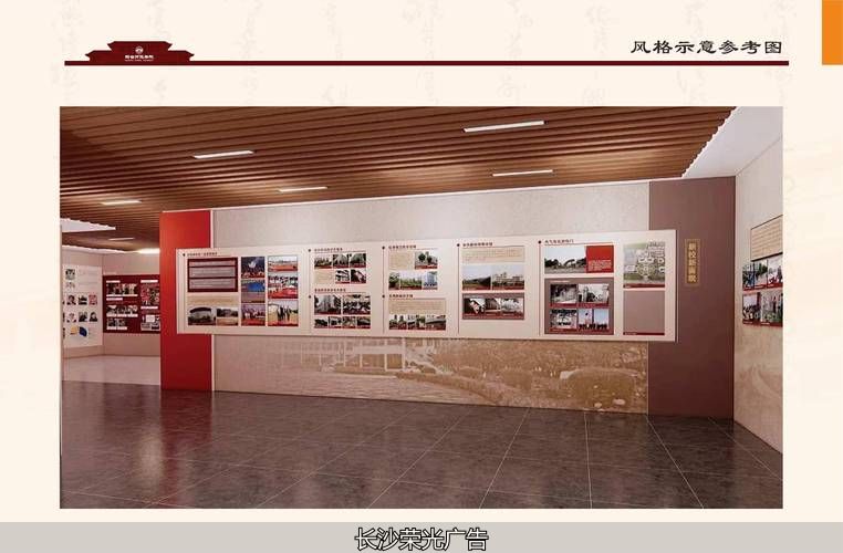 复古墙装饰_复古艺术墙_复古文化墙定制