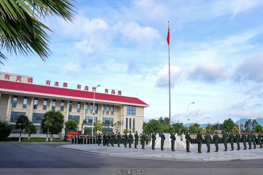 武警福建总队营区文化环境建设_楼道标语文化墙_荣誉墙军史长廊育人环境