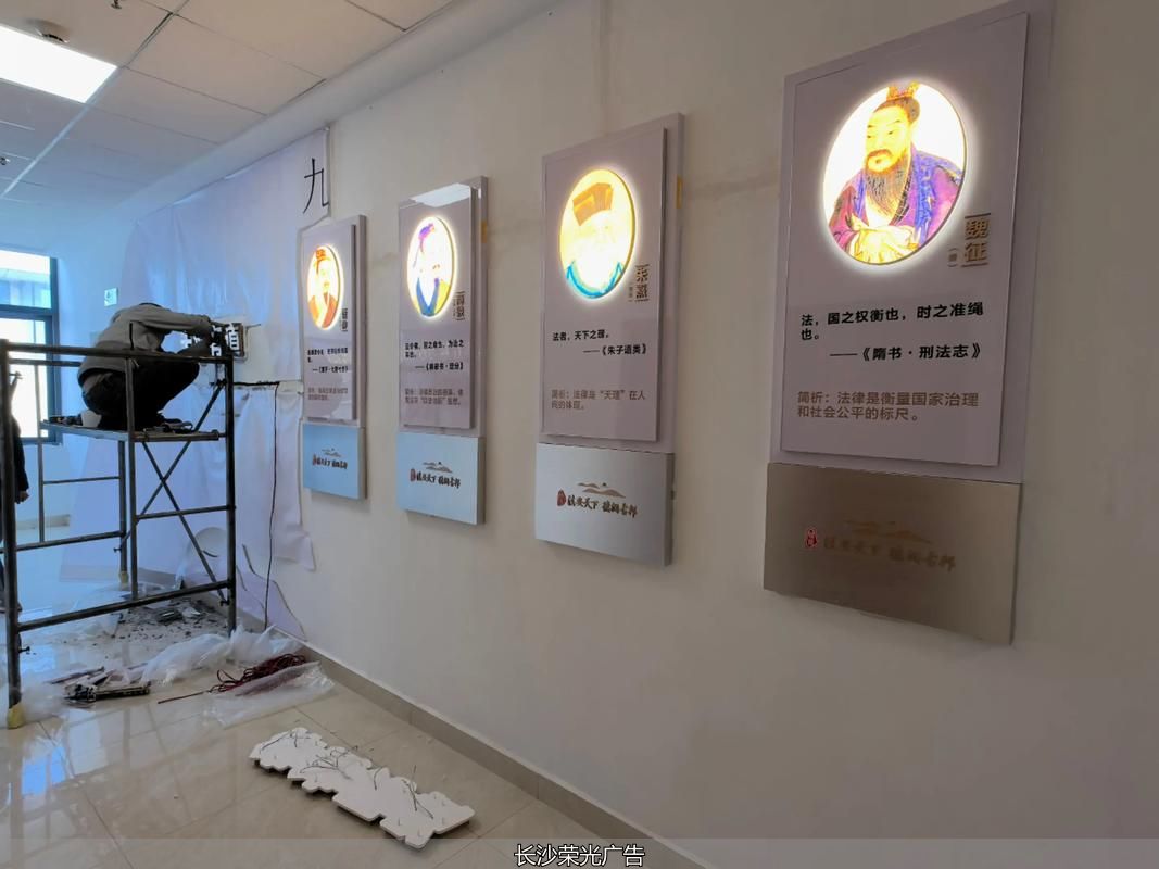 机关事业单位文化建设_环保宣传文化墙_企业文化建设