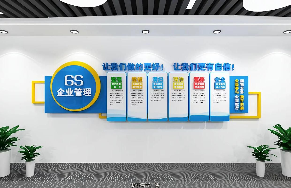 长沙墙绘做得好的公司_长沙高新墙制作_长沙新型墙体材料开发公司地址