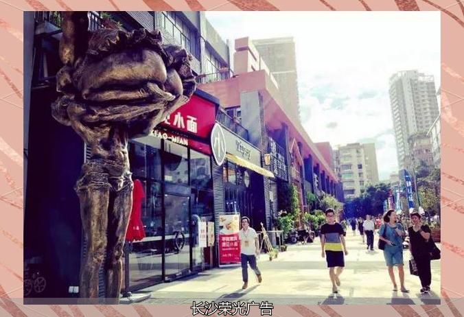 产业园文化墙_广州文化产业园区发展_289艺术园区转型升级