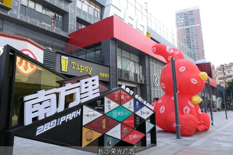 产业园文化墙_广州文化产业园区发展_289艺术园区转型升级