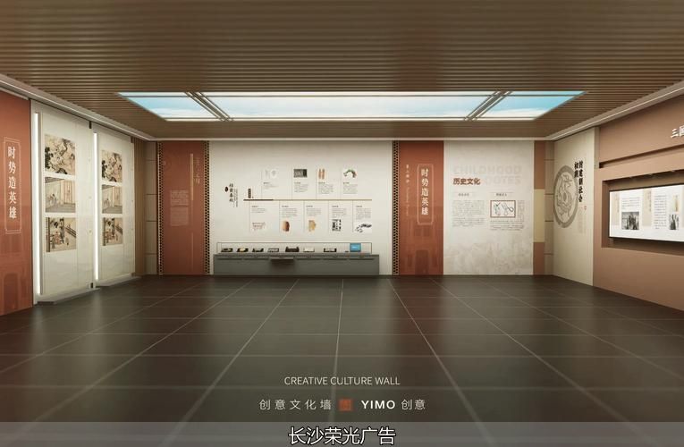 星沙国风文化墙_企业墙文化_学校文化才艺墙画图片