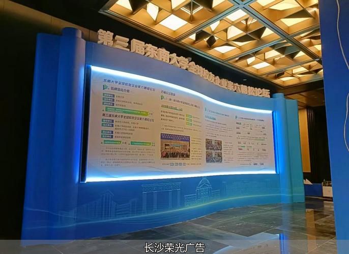 星沙国风文化墙_学校文化才艺墙画图片_企业墙文化