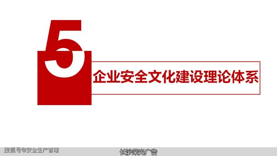 河南单位文化氛围打造服务商_河南单位标识文化建设_楼道标语文化墙