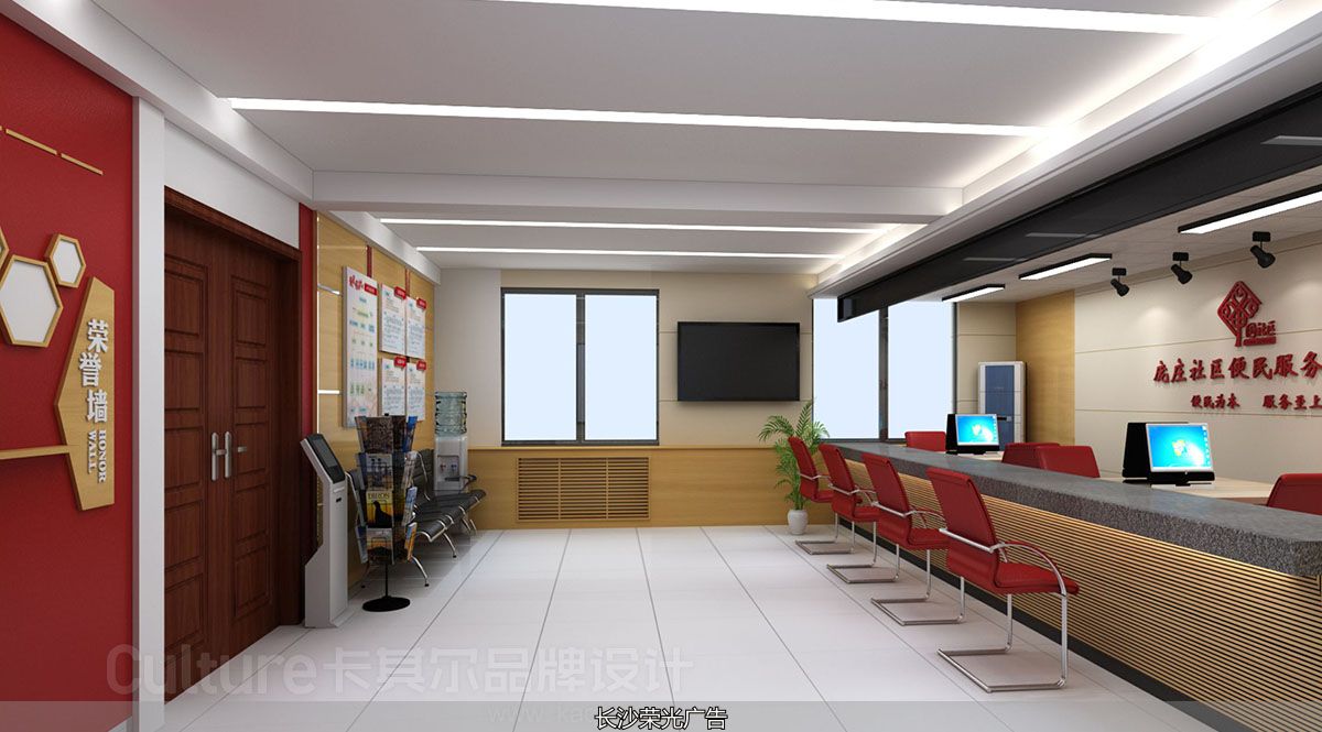 河南单位文化氛围打造服务商_河南单位标识文化建设_楼道标语文化墙