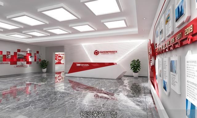 锦州荣誉墙制作效果_楼道标语文化墙_锦州企业文化墙设计用途