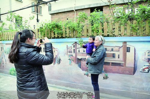 楼道标语文化墙_上海街道办文化墙定制_文化墙制作公司上海