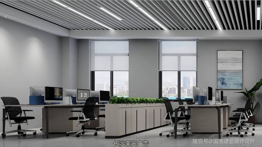 长沙办公室装修公司_湖南办公室装修口碑榜_长沙办公室墙面改造