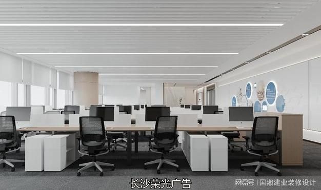 长沙办公室墙面改造_长沙办公室装修公司_湖南办公室装修口碑榜