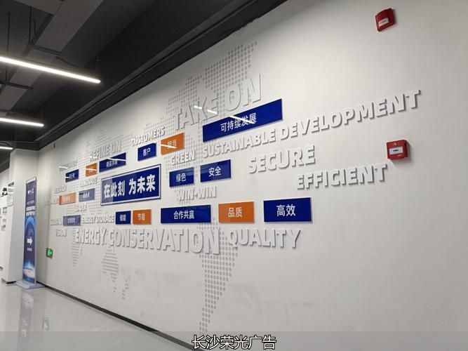 长沙无缝拼接文化墙_无缝拼接墙板是什么_无缝拼接墙板图片