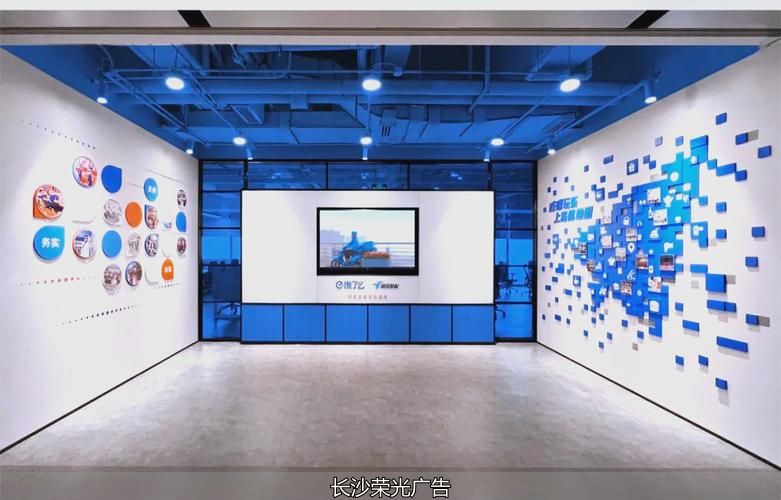 新媒体文化墙_新媒体文化墙方案_媒体文化及创意