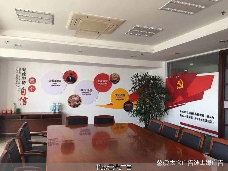 商业空间文化墙设计制作服务商_昆山周边文化墙定制方案_长沙公司文化墙