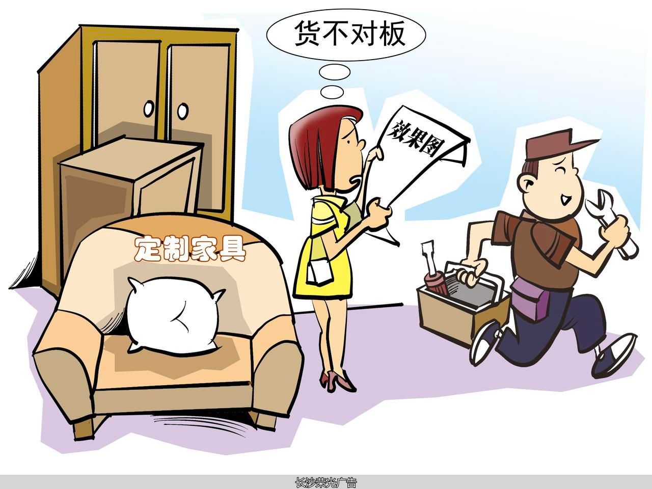 旧墙面能做文化墙吗_避开装修翻车_装修整体规划