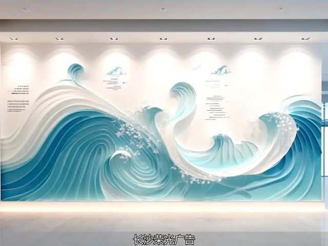 墙面知识积累方式_长沙文化墙制作商_文化墙设计方法