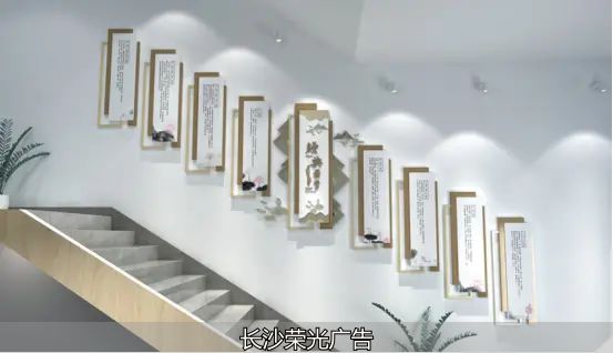 校园文化墙设计_楼道文化墙应用_长沙楼道文化墙