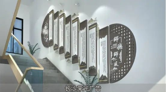 楼道文化墙应用_长沙楼道文化墙_校园文化墙设计