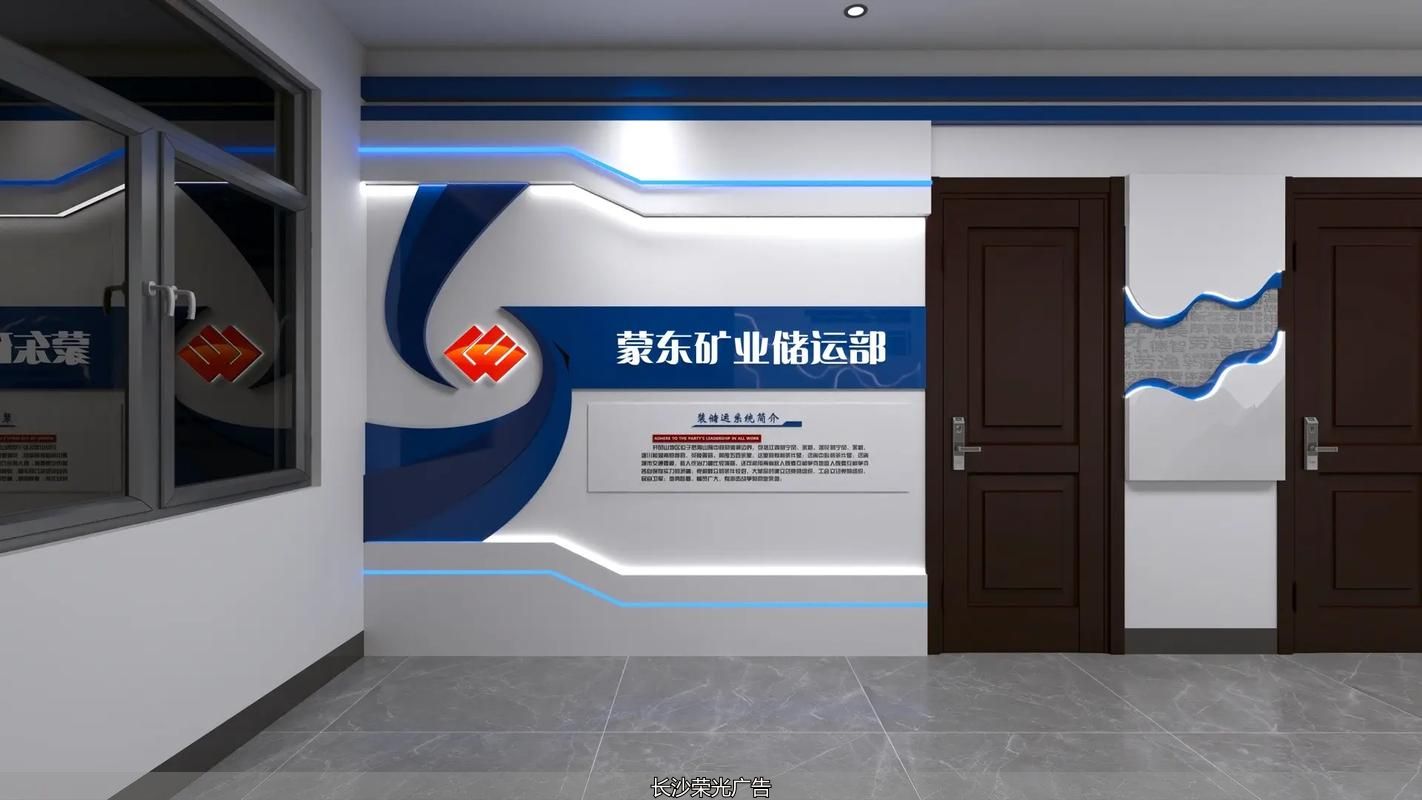 东莞楼道文化墙设计_长沙楼道文化墙_东莞企业楼道文化墙造型