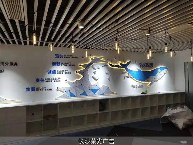 服装企业文化墙_服装墙文化企业名称_服装公司文化墙设计方案