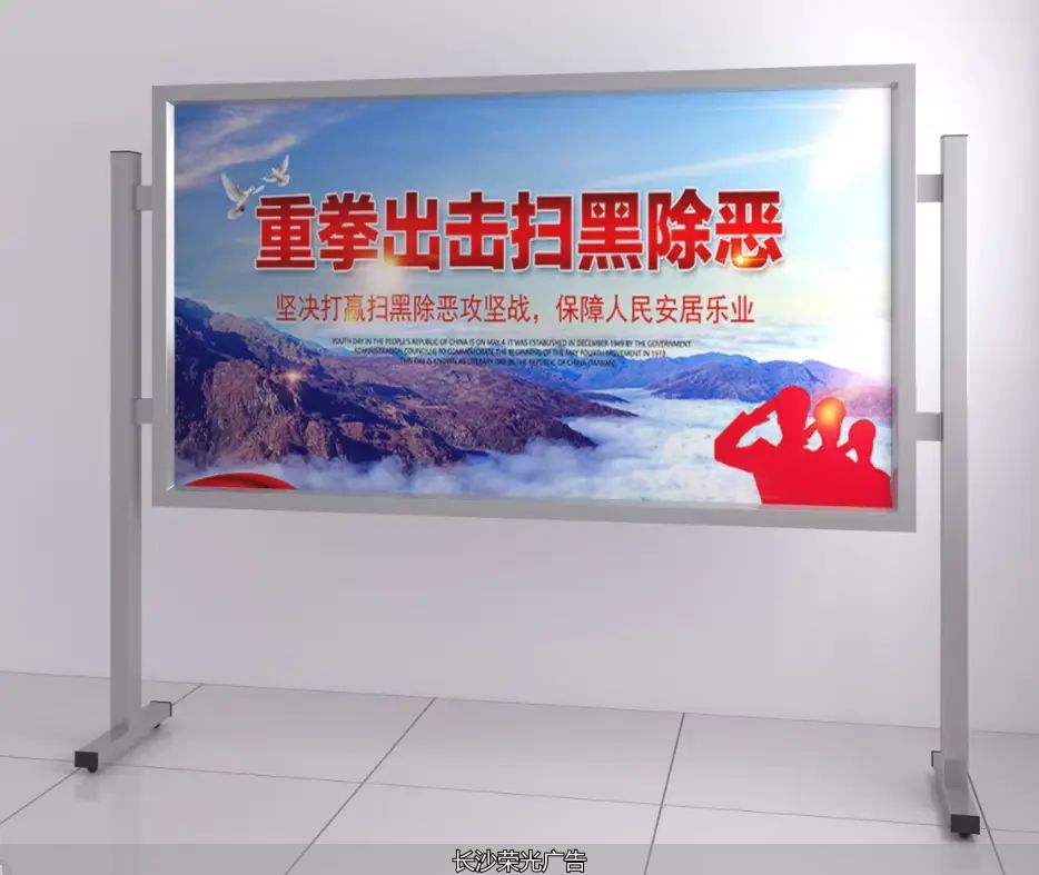 耐候性材质户外宣传栏_长沙垃圾分类宣传栏_长沙文化墙订制