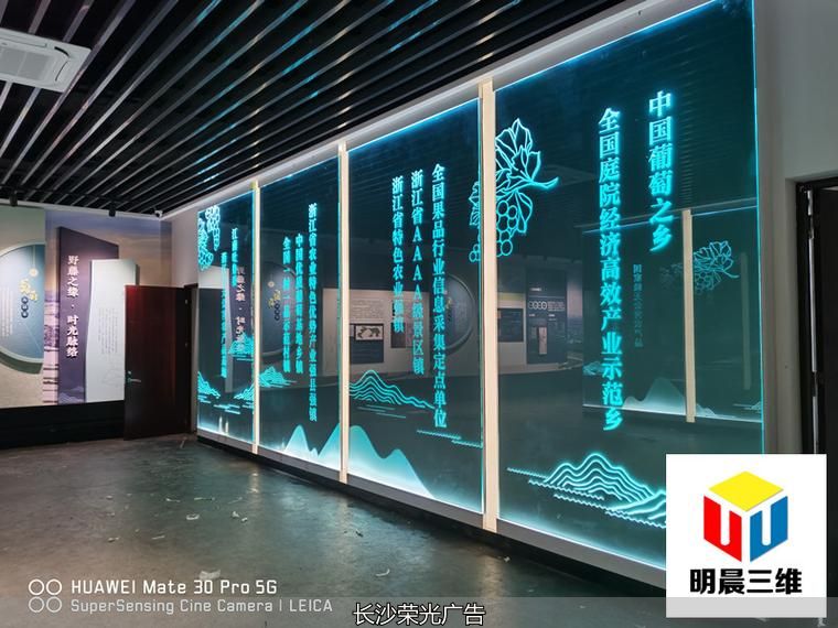 门窗定制标语_订制门窗_门窗文化墙定做