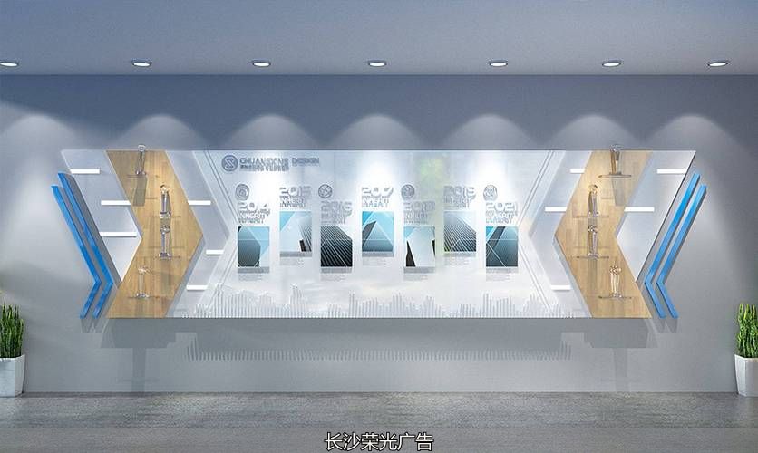 陕西延长石油矿业有限责任公司安全文化宣传谈判采购_安全文化墙制作_巴拉素煤矿安全文化墙建设采购