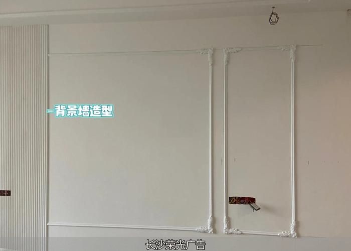 实木文化墙_木条文化墙_宁乡木质文化墙