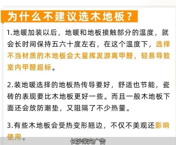 宁乡木质文化墙_木条文化墙_实木文化墙