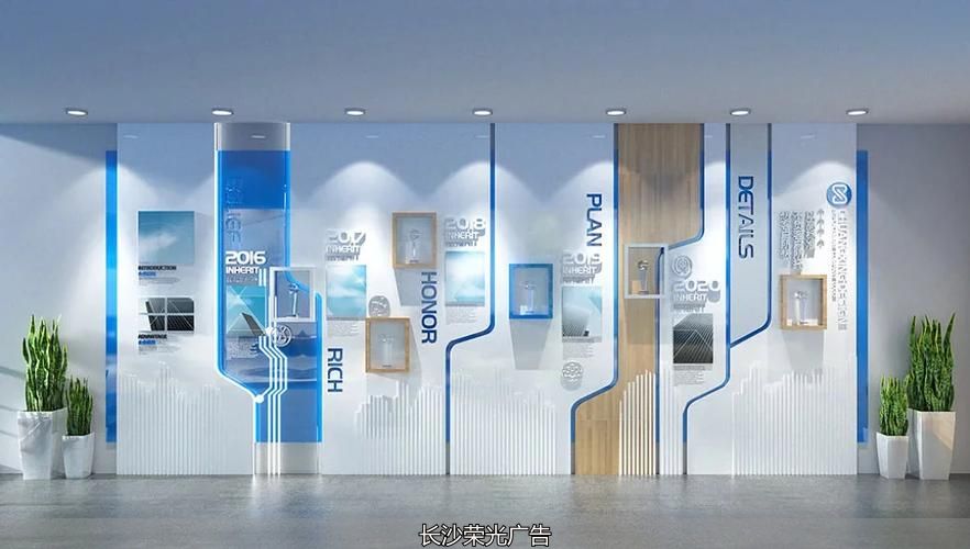 立体墙装饰_立体文化墙价格_立体墙绘价格