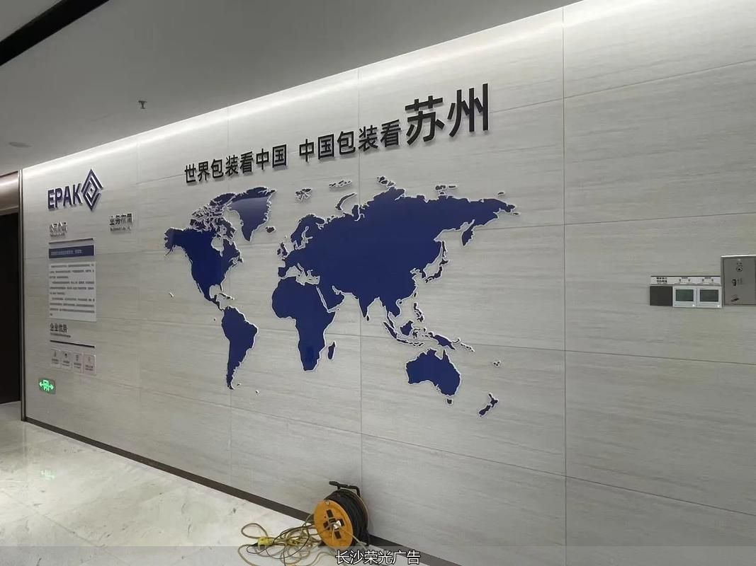 立体文化墙价格_立体墙装饰_立体墙绘价格