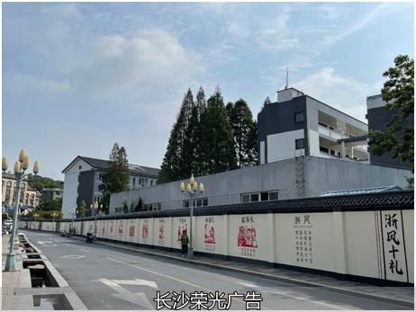 长沙文化墙制作_老长沙记忆文化墙_重拾市井文化墙