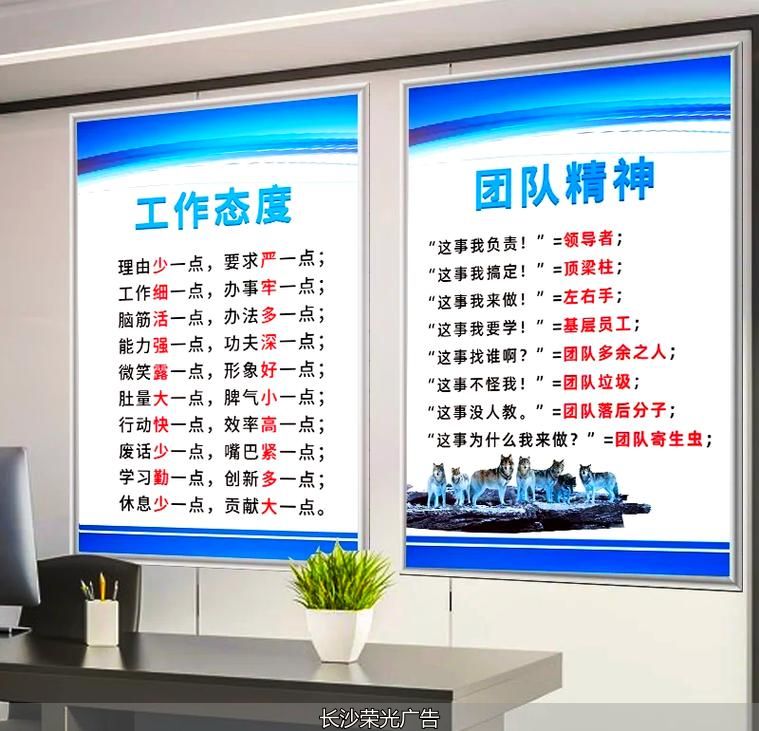 药店文化墙的内容_药店墙体装饰_药店文化墙定制