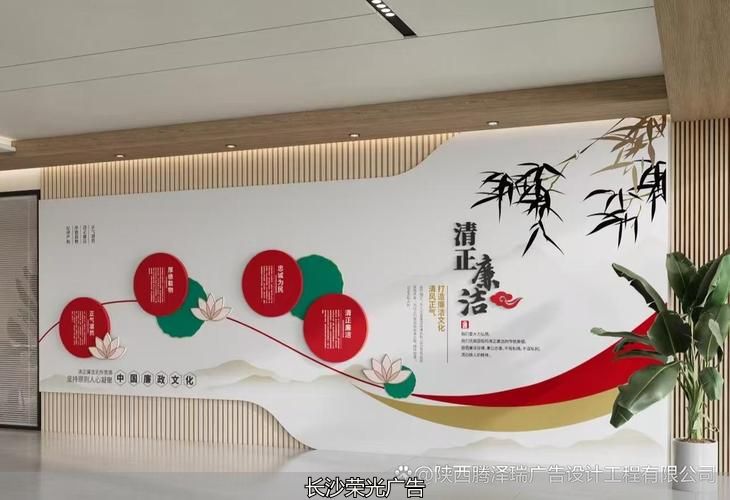 长沙文化墙、文化墙设计、文化墙、文化墙制作、文化墙、企业文化设计、公司文化墙、文化墙工艺