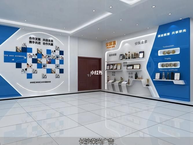 长沙文化墙、文化墙设计、文化墙、文化墙制作、文化墙、企业文化设计、公司文化墙、文化墙工艺