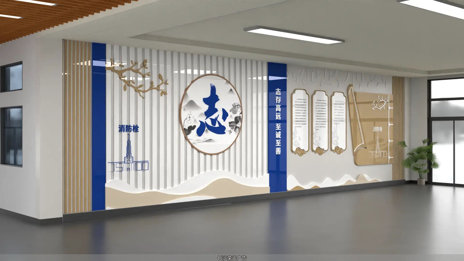长沙文化墙、文化墙设计、文化墙、文化墙制作、文化墙、企业文化设计、公司文化墙、文化墙工艺