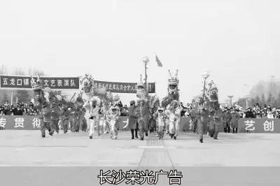 长沙文化墙、文化墙设计、文化墙、文化墙制作、文化墙、企业文化设计、公司文化墙、文化墙工艺