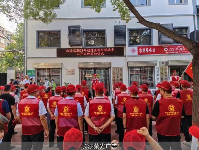长沙文化墙、文化墙设计、文化墙、文化墙制作、文化墙、企业文化设计、公司文化墙、文化墙工艺