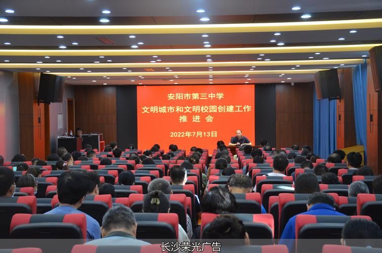长沙文化墙、文化墙设计、文化墙、文化墙制作、文化墙、企业文化设计、公司文化墙、文化墙工艺