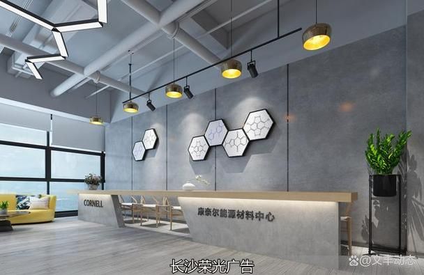 长沙文化墙、文化墙设计、文化墙、文化墙制作、文化墙、企业文化设计、公司文化墙、文化墙工艺