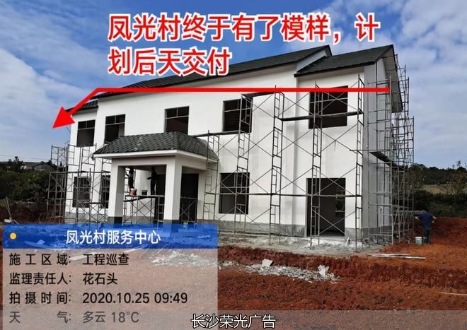 长沙文化墙、文化墙设计、文化墙、文化墙制作、文化墙、企业文化设计、公司文化墙、文化墙工艺