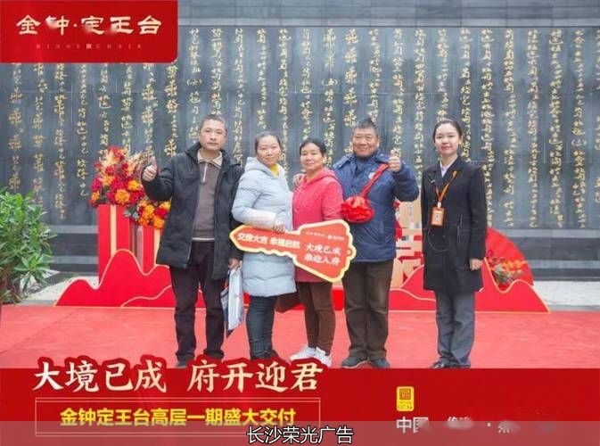 长沙文化墙、文化墙设计、文化墙、文化墙制作、文化墙、企业文化设计、公司文化墙、文化墙工艺